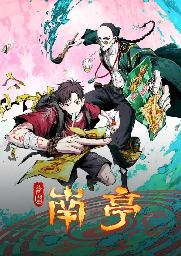小凡足疗探花偷拍正规足浴3位极品按摩师2 - 插Video