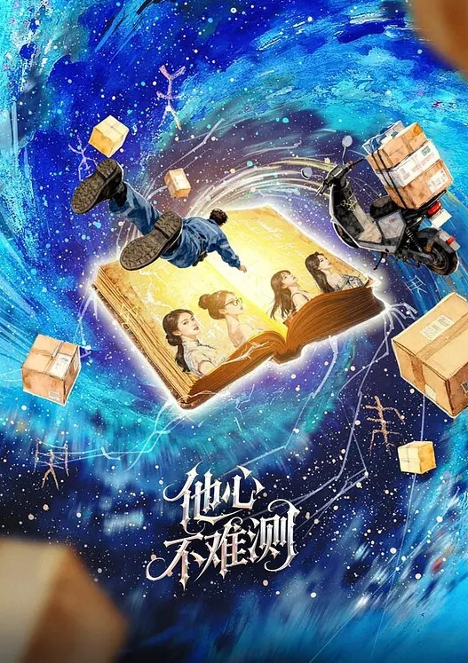 风骚学妹露脸跟小哥在宿舍内激情啪啪69口交大鸡巴深喉就是喜欢上位插的好深浪叫不断让小哥玩着奶子草 - 插Video