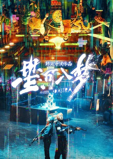 红发少女被我骗出来给我口交 - 插Video