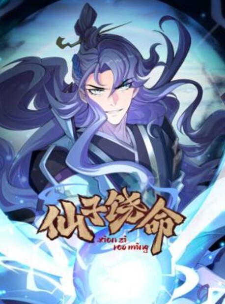 淫荡嫂子大屁屁嫂子和老公感情不好終於看開決定出去大玩特玩 - 插Video