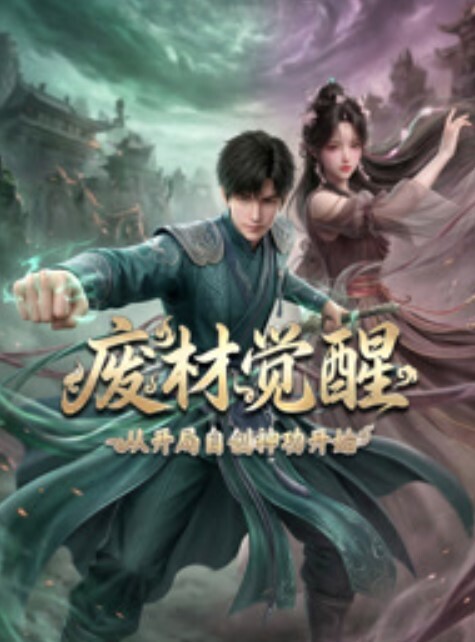 英雄联盟-阿狸的诱惑 - 插Video
