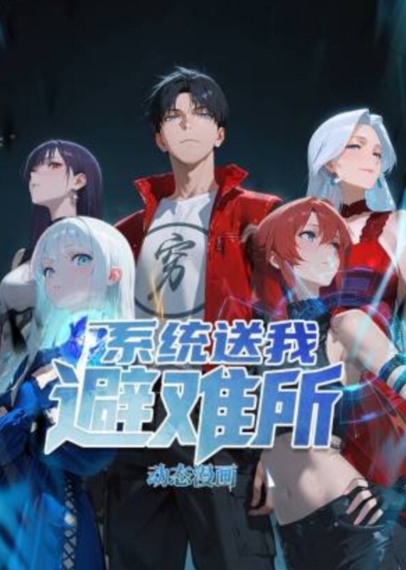 【攻略嫂子】鸡儿硬邦邦，完全忍不了呀，直接强推不客气，按在沙发上狂艹不止！ - 插Video