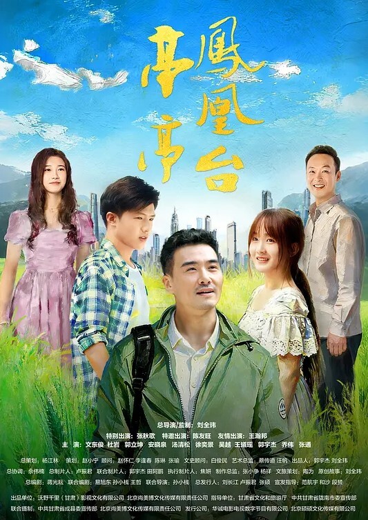 家庭不是很富足妹妹大学的生活费都是自己兼职赚的玩兔呼也是为了赚点外快 - 插Video