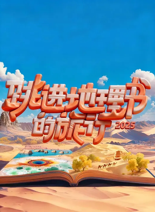 偷拍下面有点干涩 - 插Video