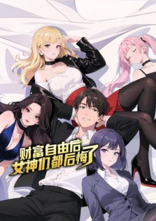 老公的能力无法满足她和老公下属在家偷情 - 插Video
