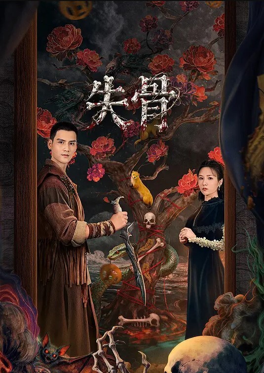 粉紅兔空姐兔兔女神出发前好想来一炮梦想成真干出爆浆内射中出肏个过瘾 - 插Video