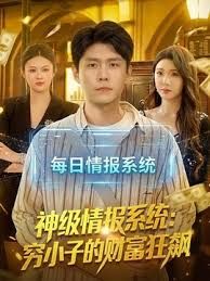 超大玩具虐肛 - 插Video