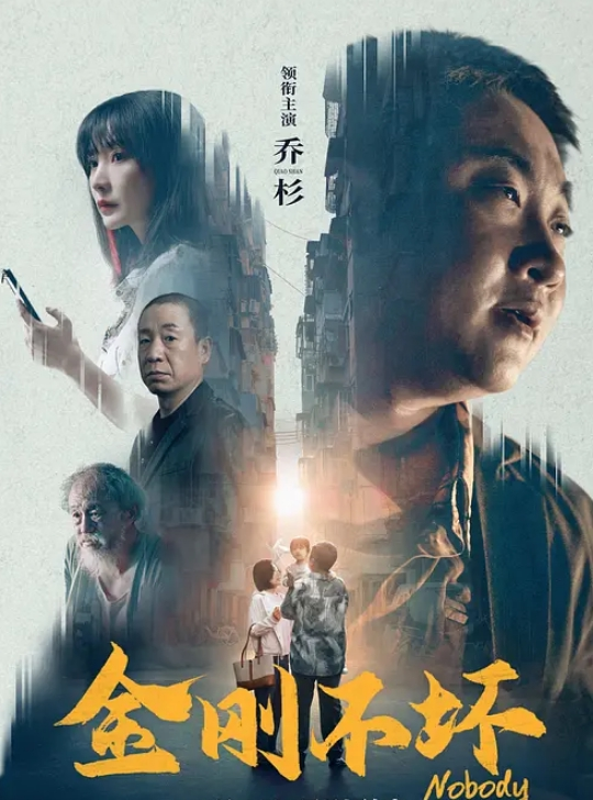 小君圆梦计画之盲人老公的体恤精神 - 插Video