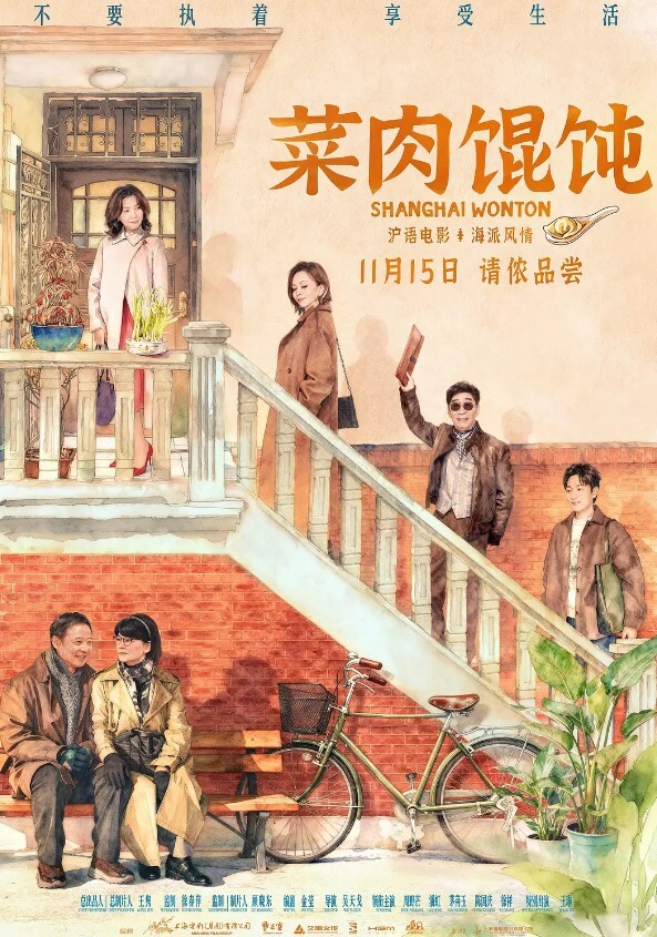 双飞探花热力四射的双飞名场面几番大战狠狠爆操年轻妹子 - 插Video