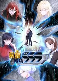 极品性瘾小情侣【D先生和C小姐】付费福利，三套制服，暴力性爱美学，边插边喷水 (3) - 插Video