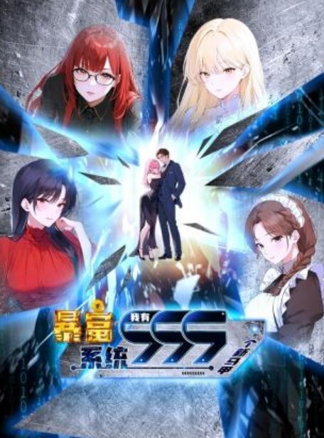 女魔王梅丽莎的H冒险记搜集精液的色情魔王1 - 插Video