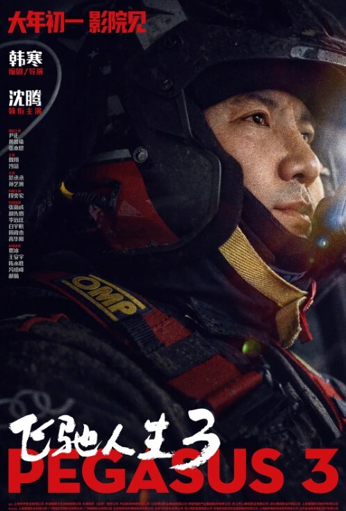嫂子那骚货让我真实魂牵梦绕小骚穴还是粉嫩的水很多舔一口她就叫的特别厉害 - 插Video