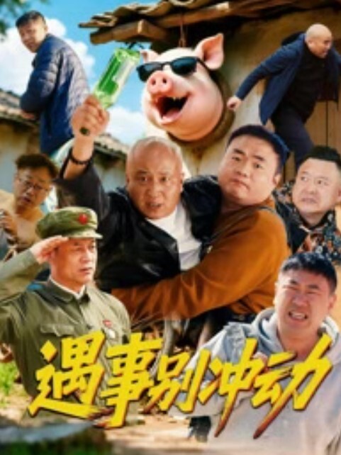 路边遇到欧美小美女约到家中做爱两次内射 - 插Video