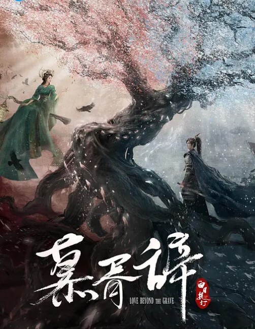 腹肌硬汉约炮大神性爱不断爆肏刺青潮妹很耐肏搞的大汗淋漓 - 插Video