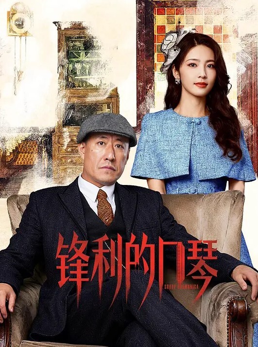女朋友和小姨子直播乱伦轮番上阵玩的小哥受不了 - 插Video
