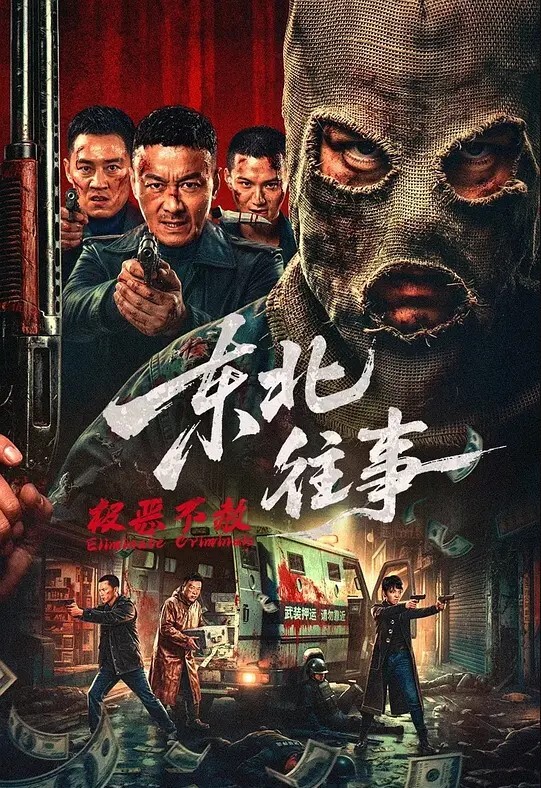 表哥诱奸极品放暑假的极品JK学妹，小表妹穿JK服总是那么诱人！被操求求饶 - 插Video