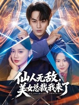 苏小涵-姐弟乱伦 性瘾姐姐两连番榨精 骚穴灌满精液流出 - 插Video