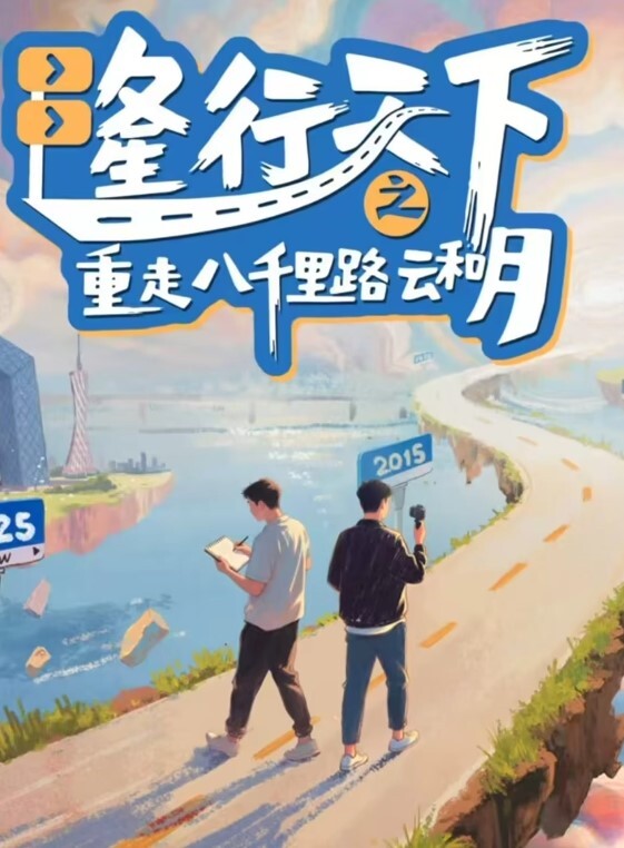 威胁强上我的反差骚货室友 - 插Video