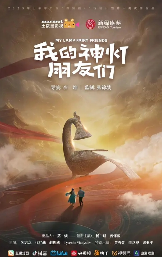 五颜六射新年巨献网红Muna挑战国内最多人1V40超大型多人群P大战被射的乱七八糟 - 插Video
