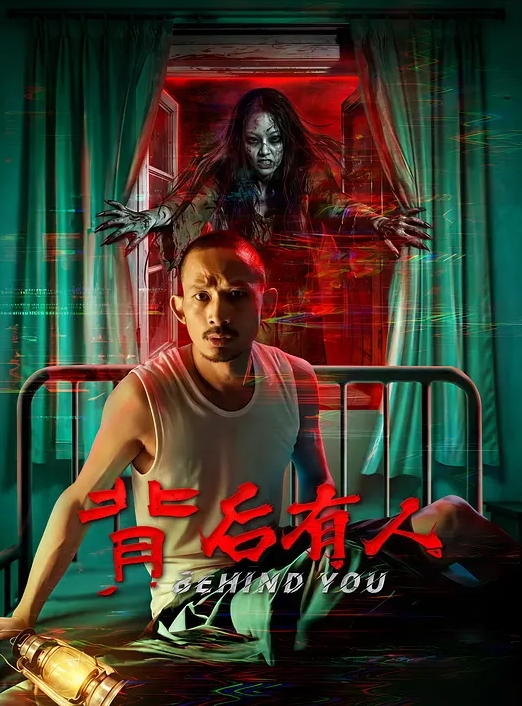 抖音网红走光露点 - 插Video