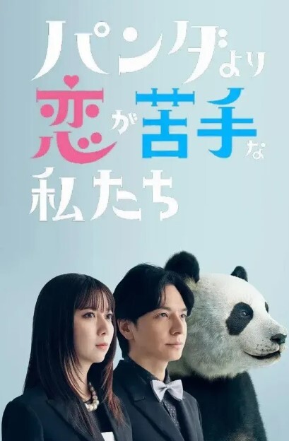 绿帽男叫好兄弟一起前后夹击后入自己的细腰肥臀淫妻老婆，这大屁股后入看着都爽骚逼还挺紧 - 插Video