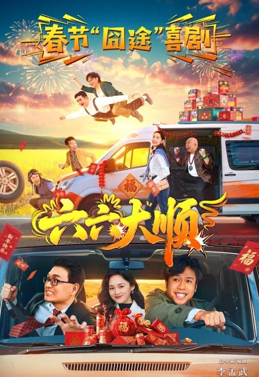 软软白丝双马尾学生妹后庭开发隔着丝袜硬插内射 - 插Video