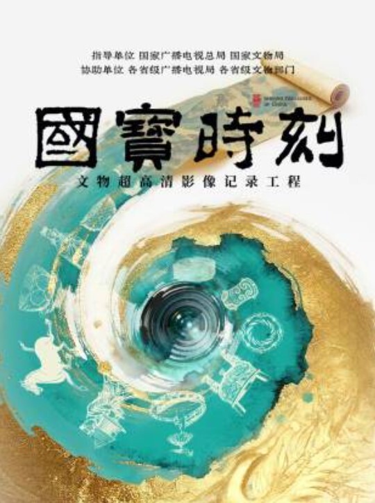 这骚货来我这里按摩，结果操到一半老公查岗 - 插Video