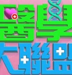 可爱雷姆女仆的玩弄抽插 - 插Video