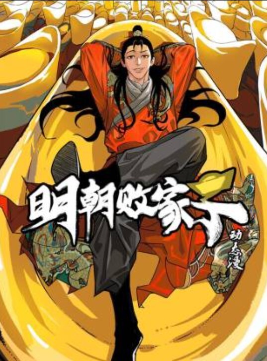【真实迷奸】大四女生毕业旅游惨遭下药，被陌生人带到民宿各种玩弄~绝对真实！ - 插Video