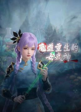 ⚫️⚫️约炮PUA大神【丰田哥】露脸玩肏高颜值女神级小姐姐，车震足交口活吞精，听话乖巧非常骚母狗 (3) - 插Video