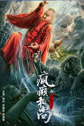 旗袍黑丝美女性感撩人口交后入 - 插Video