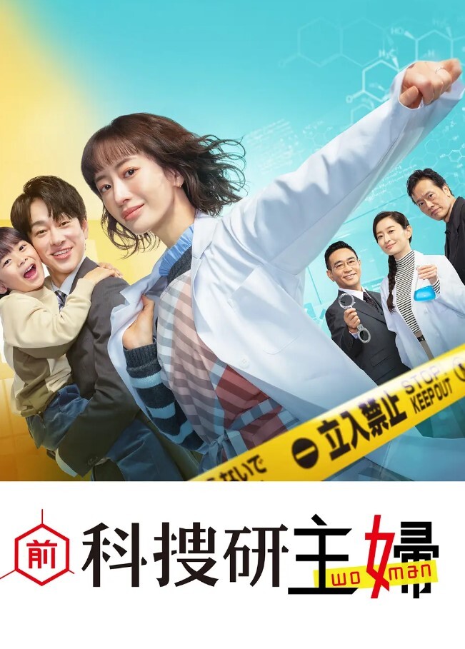 抖音小猪Sss疑似性骚扰MAX男DJ被拒绝驱赶后诬陷网曝DJ孰是孰非大家自己吃瓜判断 - 插Video