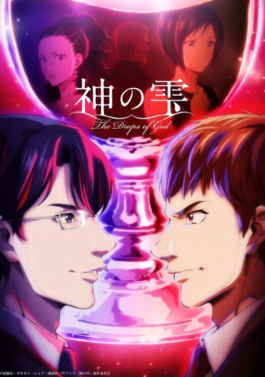 我侵犯姪女的理由第5话 - 插Video