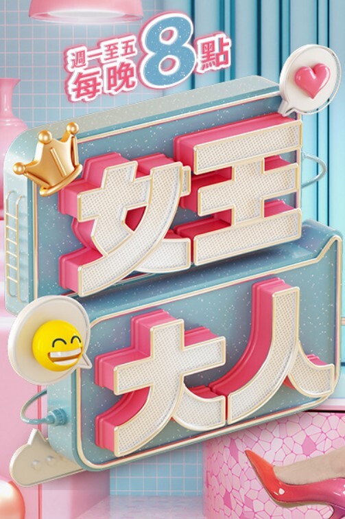 我的新妈妈是俄罗斯人！ ？我的新婚妻子在没有我父亲的情况下戴绿帽子！ - 插Video