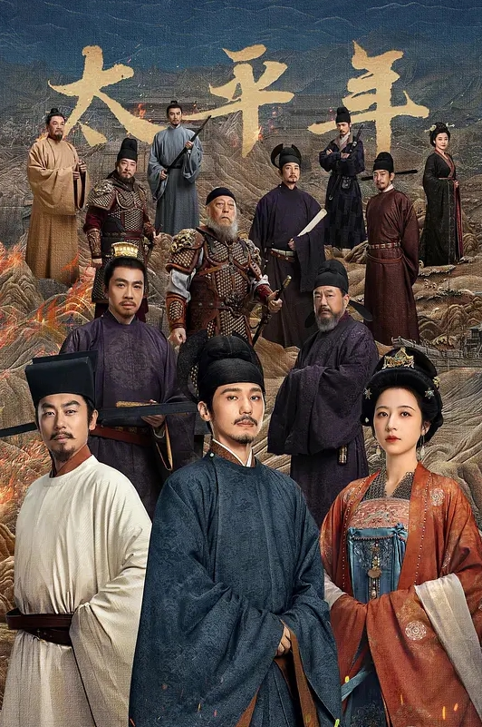 偷拍模特换衣某商场开业请来模特表演由于没有更衣室都跑到主机房换衣服 - 插Video