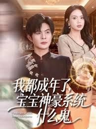 迷奸高中女儿，最后还内射了 - 插Video