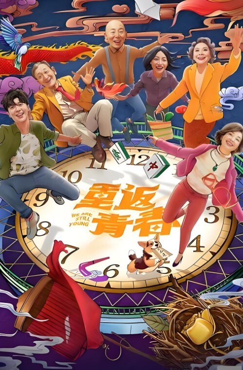 包养实录大叔包养的学生妹长得太纯情了穿的在普通也挡不住散发出的美人胎子 - 插Video