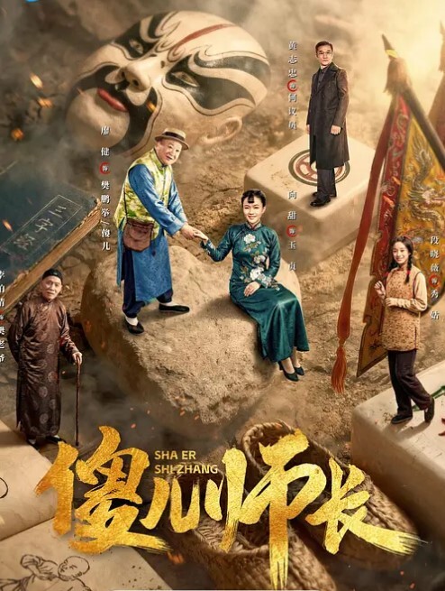 强奸大神商场试衣间爆操美女邻居门口有一男的在偷听真刺激 - 插Video