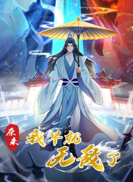 20205664855用户上传街拍抄底系列二 - 插Video