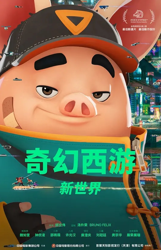 气质短发美女米拉刮完毛再和主人啪啪，娇小身材开档黑丝震动棒插入，69姿势口交坐上来猛操多次高潮喷水 - 插Video
