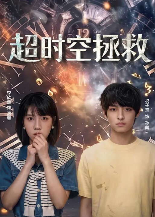 深夜良家人妻偷情被老公调教成了小荡妇_口含鸡巴舔得卖力_啪啪干得口渴要喝水1 - 插Video