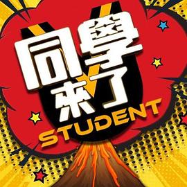 粉色情人之JK女友 - 插Video