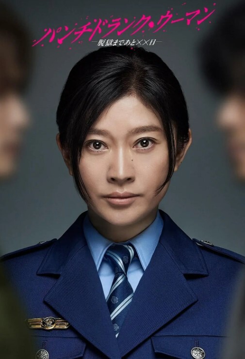 父女乱伦不由自主的看着女儿的身体起反应女儿在家穿的很清凉有时候晚上洗完澡内衣内裤都不穿穿着睡裙就出来了躺沙发上玩手机 - 插Video