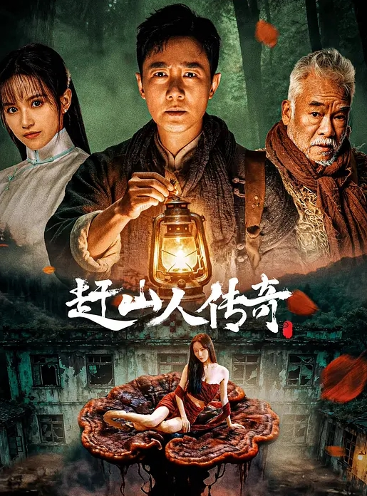 无套爆操制服长腿OL尤物 - 插Video