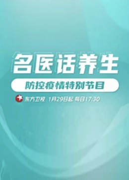 午夜日本伦理片 - 插Video