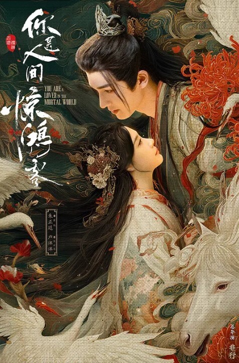 黑丝女上位后入 - 插Video