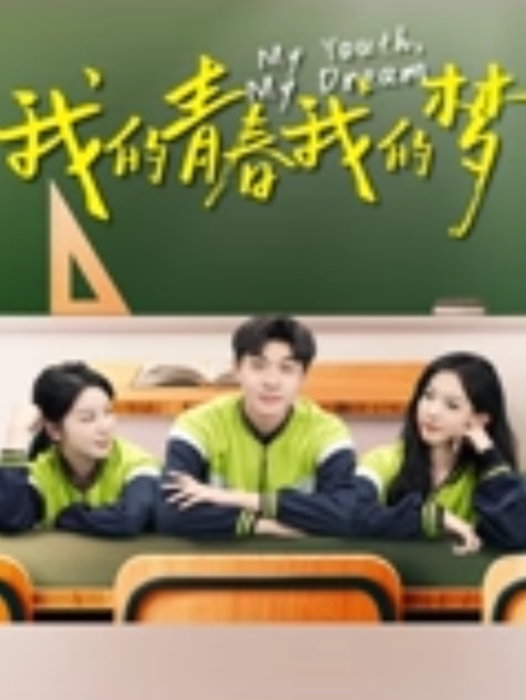 台湾女孩陈焉灵宾馆爱爱 - 插Video