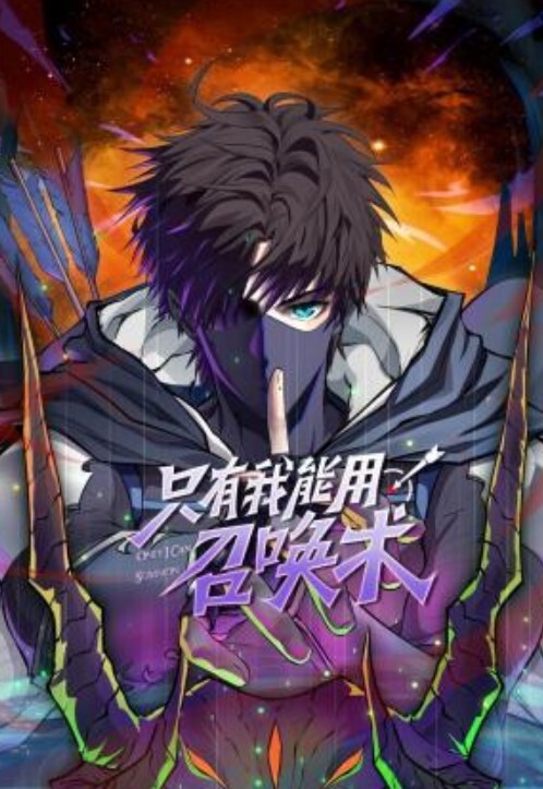 飞天原创_手铐苏秦背剑式能轻松地前后反转却被k9架折磨的到gc至失jin - 插Video