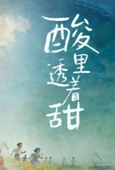 淫乱换妻胖哥阳痿只好看着兄弟操自己老婆 - 插Video
