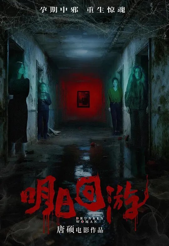 上翘大鸡精牛小哥哥 - 插Video